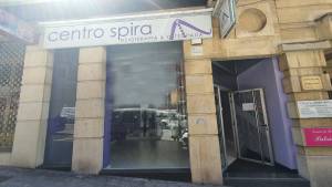 Últimas incorporaciones en Locales